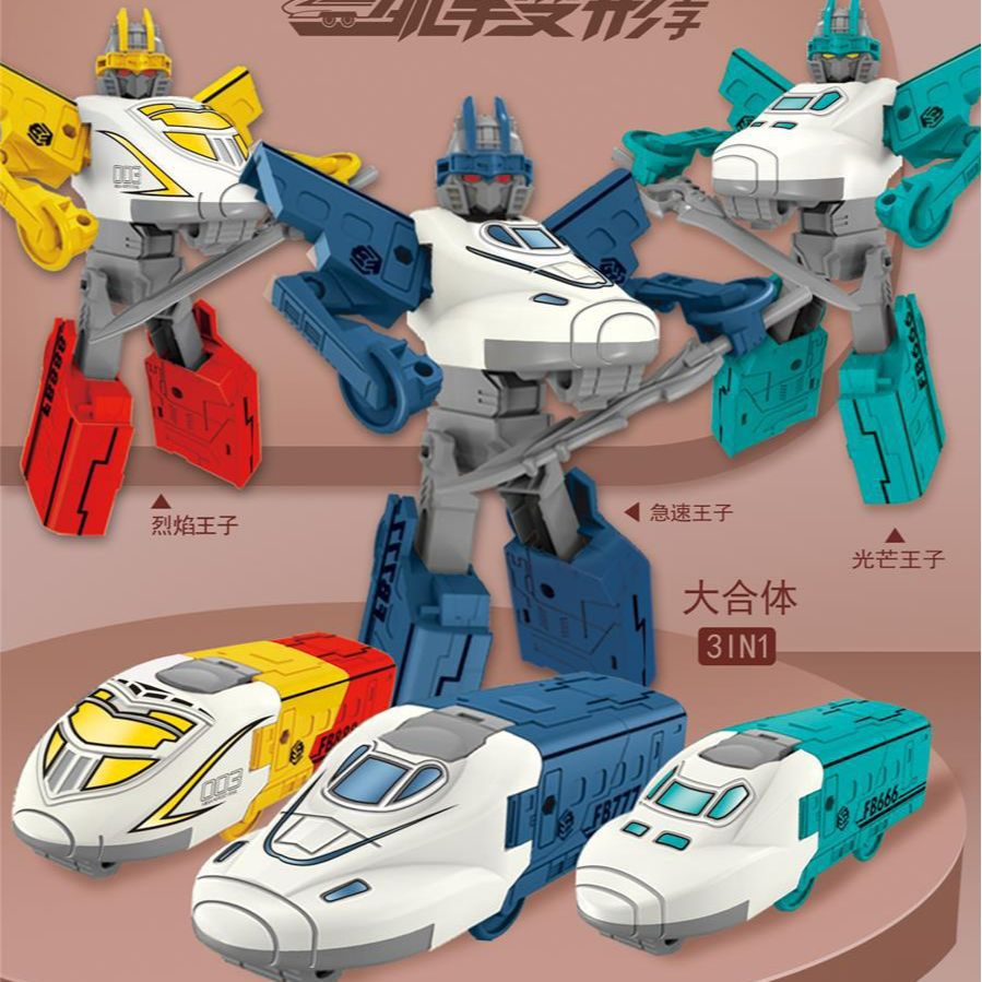 Group boy car transformation toys, car transformation robot house play toys, small gifts from training institutions Item Picture