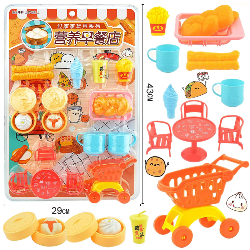 Free shipping, hanging board, home play, engineer repair toolbox, parent-child interactive saw, hammer, screw, knife, toy Specification drawing
