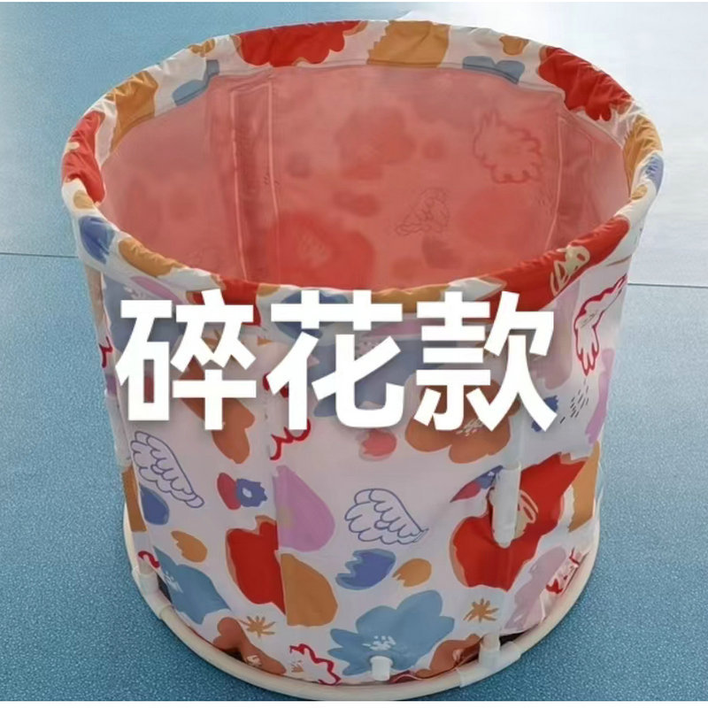 Factory direct supply folding bathtubs, thickened adult and children's bath buckets, portable folding bath buckets, thickened bath buckets full figure