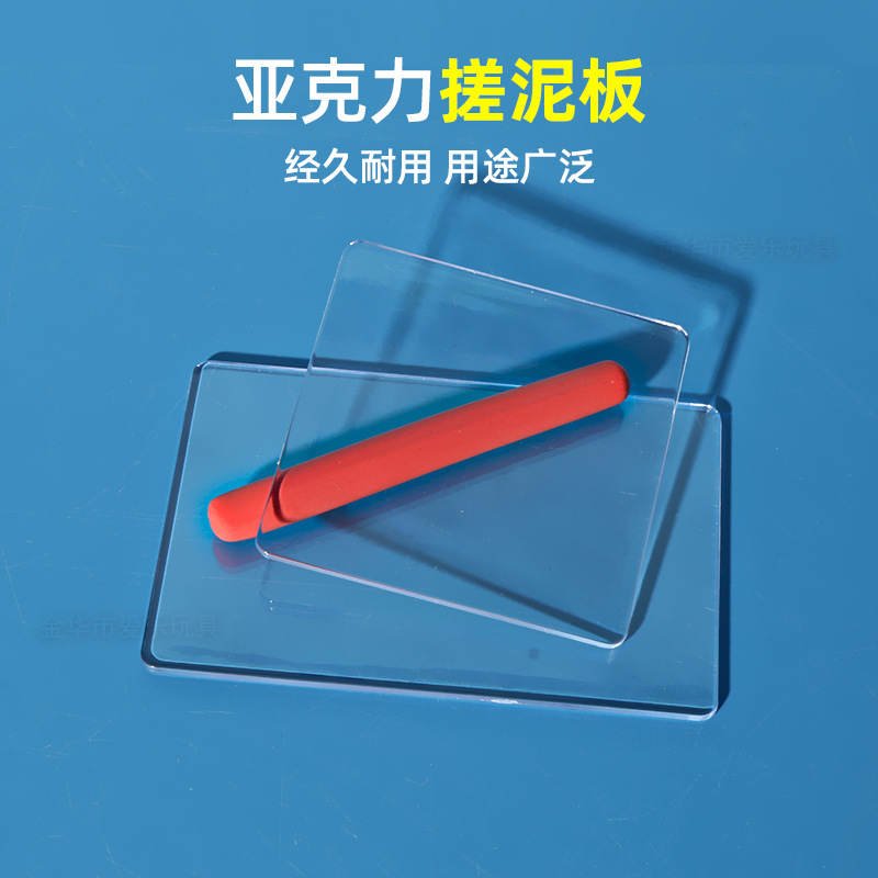 Wholesale of clay tools, acrylic mud press plates, mud press rollers, rolling pins, soft clay figurines, DIY tools details Picture