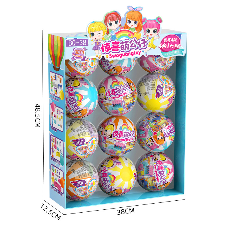 Free shipping display box, children's simulation environmental sanitation sweeper, inertial and durable, fun children's songs, early education, garbage classification wholesale details Picture