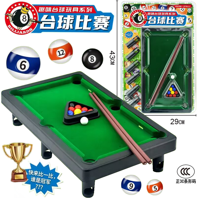 Free shipping for children's house play, hamburgers, fries, Western food, cooking, toy sets, fruit slicing, realistic real toys wholesale Application Scenario