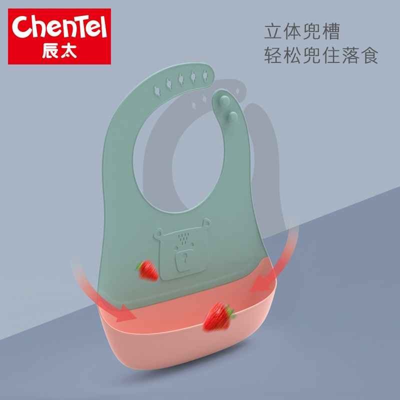Children's silicone bib, baby three-dimensional rice bag, anti-stain and no-wash food bag for infants, super soft saliva bag, cartoon Specification drawing