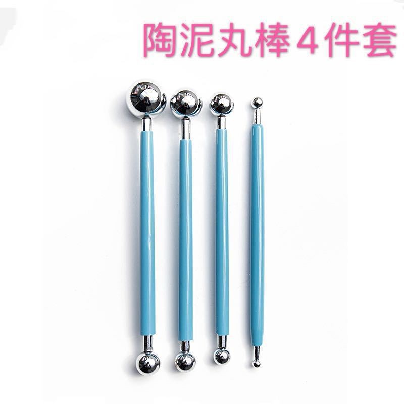 Cross-border Amazon soft clay pottery tools, 8-head stainless steel clay soft clay DIY tools, indentation pen balls and rods Specification drawing