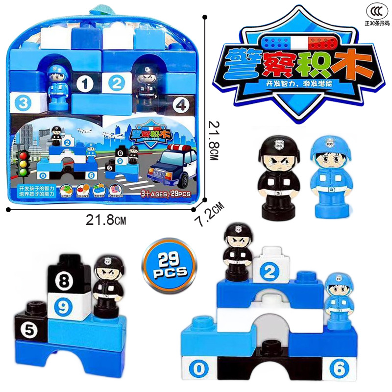 Free shipping backpack bags for children, large-sized building blocks, educational assembly, fire-fighting building blocks for boys and girls, and toys for kindergartens Item Picture