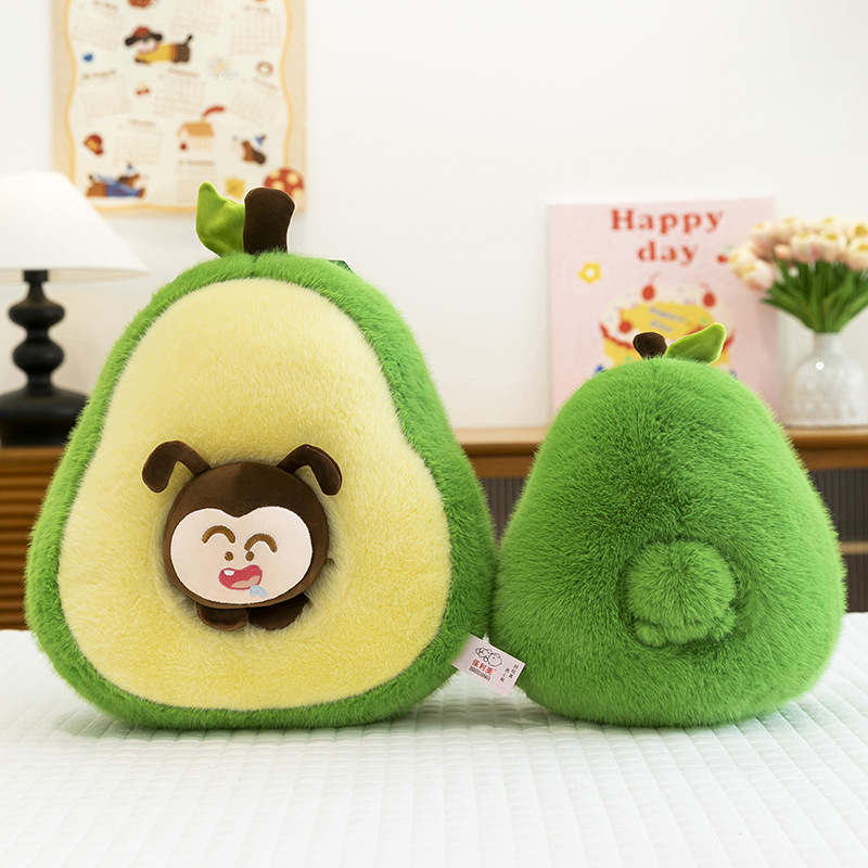 Avocado eating doll, multi-functional throw pillow, plush toy, nap pillow doll, festival gift wholesale in the mall Specification drawing