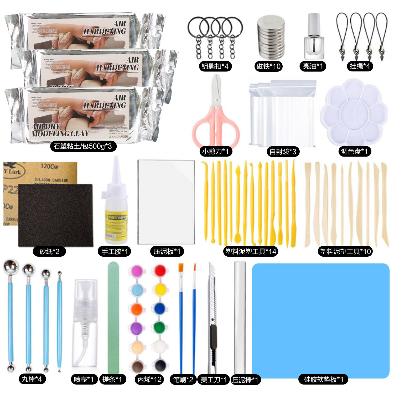 No-baking air-drying clay shaping DIY shaping clay can be customized into clay sets, pottery sculptures, and clay and stone sculptures Item Picture