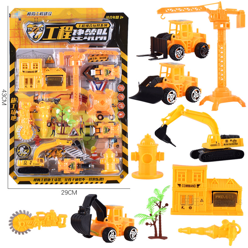 Free shipping, science and education, children's toys, role-playing tableware, hanging board packaging, street stall supply, night market, wechat business, small toy wholesale Application Scenario