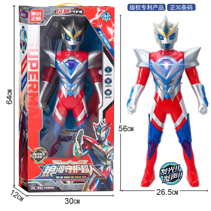 Free shipping, genuine children's robot joint movable shield transformer, monster card game, wholesale toys in Chenghai Item Picture