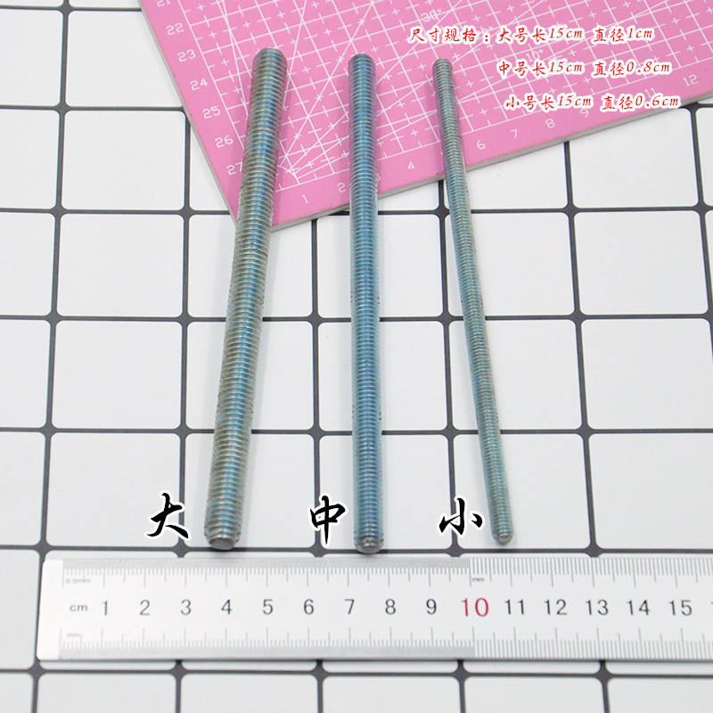 【 Texture Screw Rod 】 Soft clay tool, hair texture tool, hair texture effect tool screw rod Item Picture
