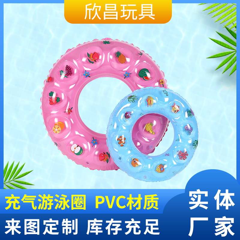 Wholesale of new cross-border adult swimming rings for men and women, women, men, children, swimming lifebuoys and armpit swimming rings full figure