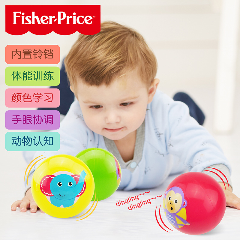 Chen Tai F0929 Rattle and Pat the Ball Kindergarten Little Ball, thickened inflatable Cartoon Ball for babies details Picture