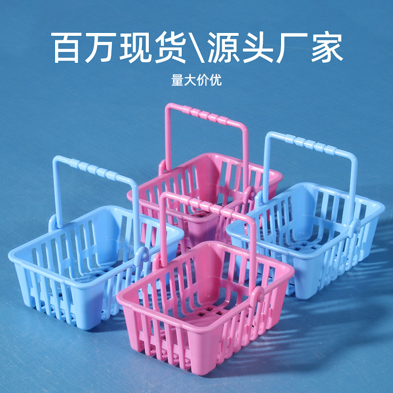 Mini single-handle basket for children's house play, miniature dollhouse, simulated supermarket, plastic rectangular shopping basket accessories Application Scenario