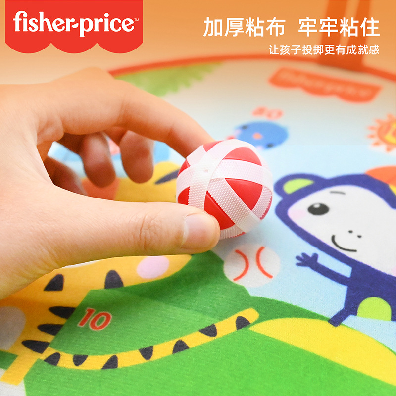 Chentai Children's darts, sticky balls, outdoor and indoor parent-child interactive throwing toys, cartoon suction cups Item Picture