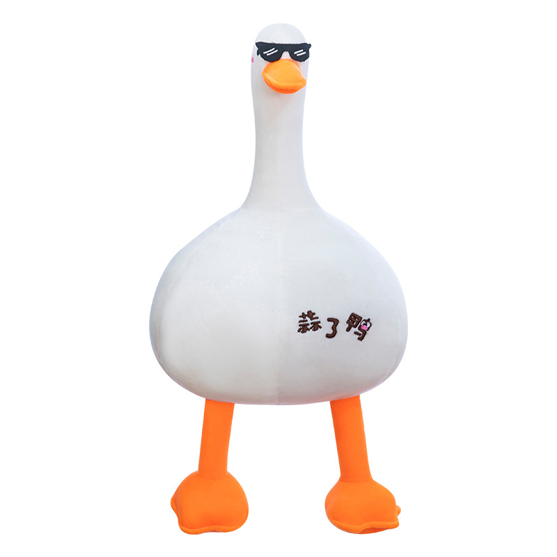 Wholesale of new cute garlic duck plush toys, creative figurines, gifts for people, living room ornaments and dolls Item Picture