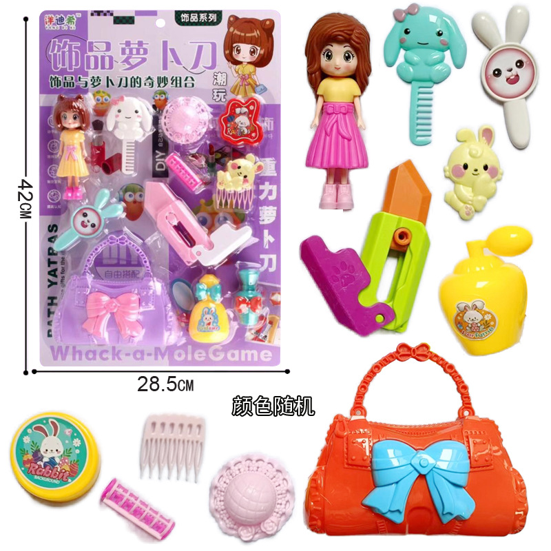 Free shipping set of cute girl accessories, adorable girl dolls, children's playhouse handbags, mini doll toys full figure