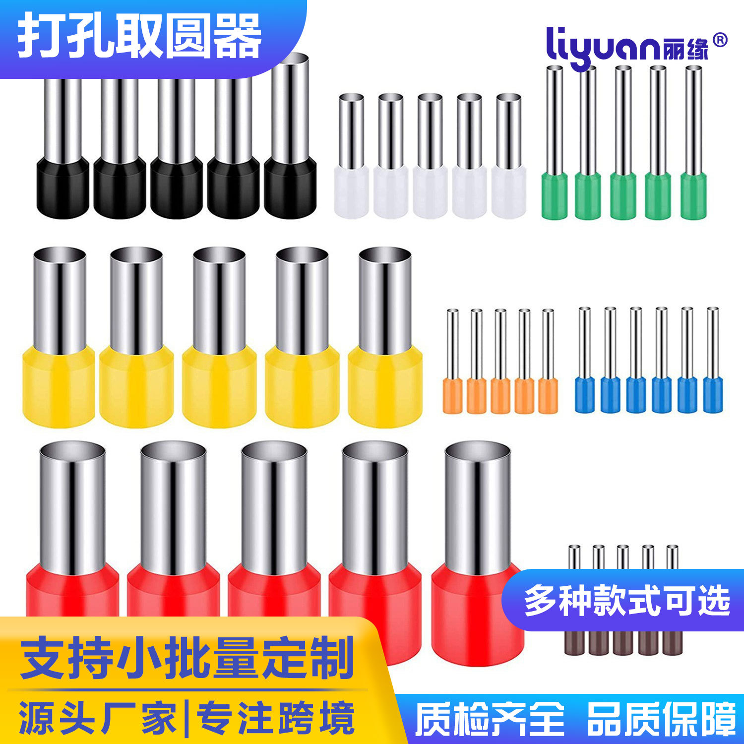 Clay soft clay stainless steel mini round die-cutting, creasing and rounding tool 40-piece set of round mold figurine tools full figure