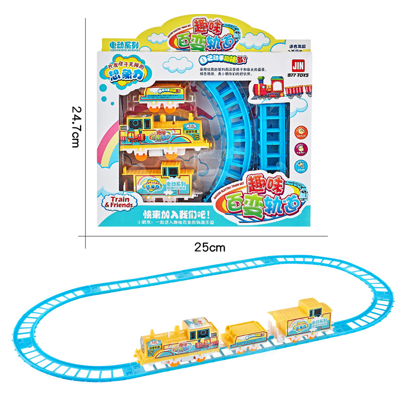 Free shipping blind box dinosaur gashapon car toys children's gift 12-in-1 box set, wholesale of intelligence toys in Chenghai Item Picture