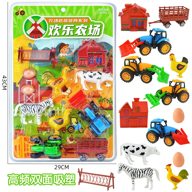 Free shipping simulation farm animal model toy set for boys aged 3-6, zoo educational children's birthday gift full figure