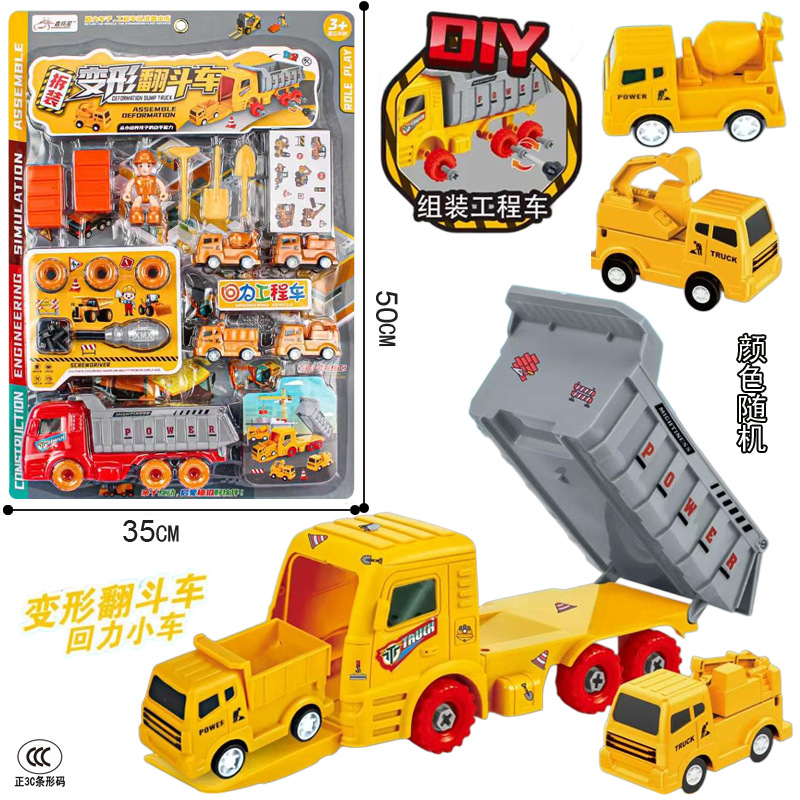 Free shipping board, children's house game simulation radishes, grapes, strawberries, fruits and vegetables, Cut-fun kitchen toys mixed batch Specification drawing
