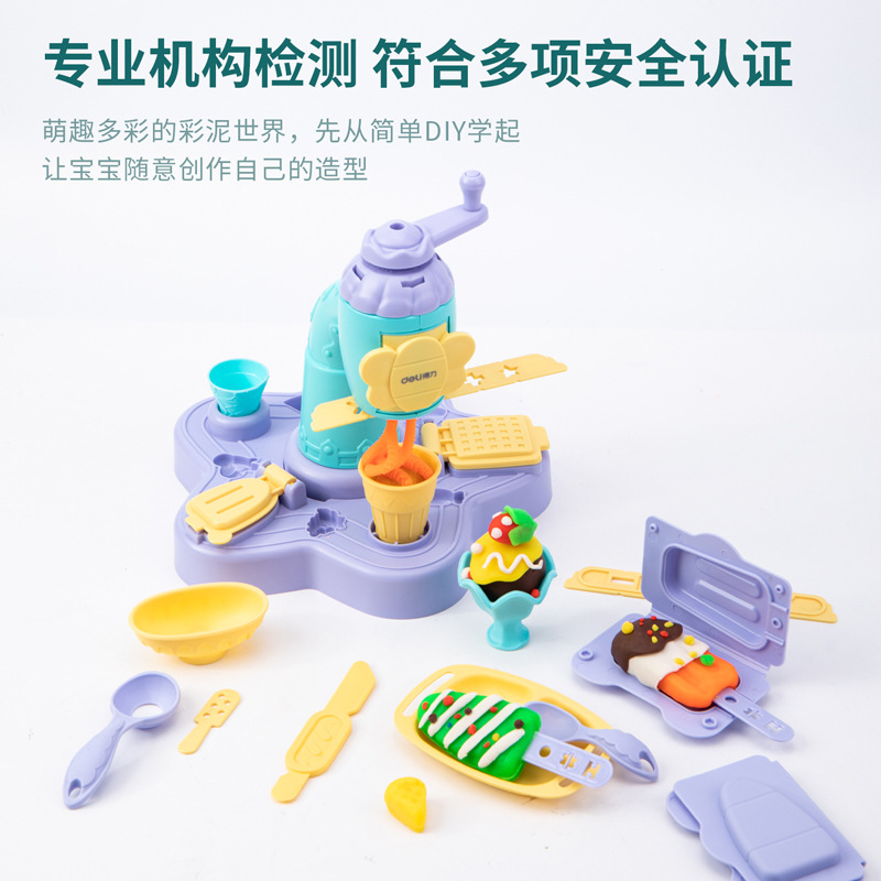 Deli 67805 ice cream toy Noodle Machine Wholesale plasticine children's food-grade colored clay mold set details Picture
