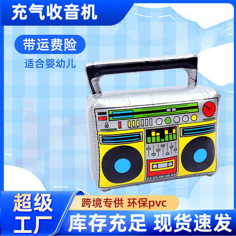 Wholesale of Amazon cross-border inflatable radios, event stages, PVC inflatable props, children's inflatable Musical Instruments and toys full figure
