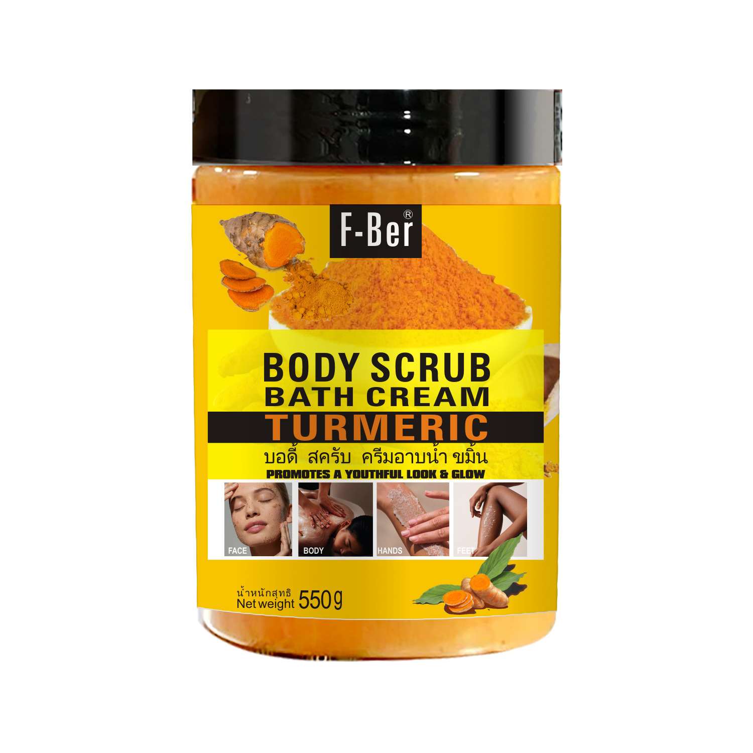 Cross-border turmeric Scrub Deep Cleansing, chicken skin removal, exfoliation, brightening the whole body scrub Bubble Wet bath salt 550g Item Picture