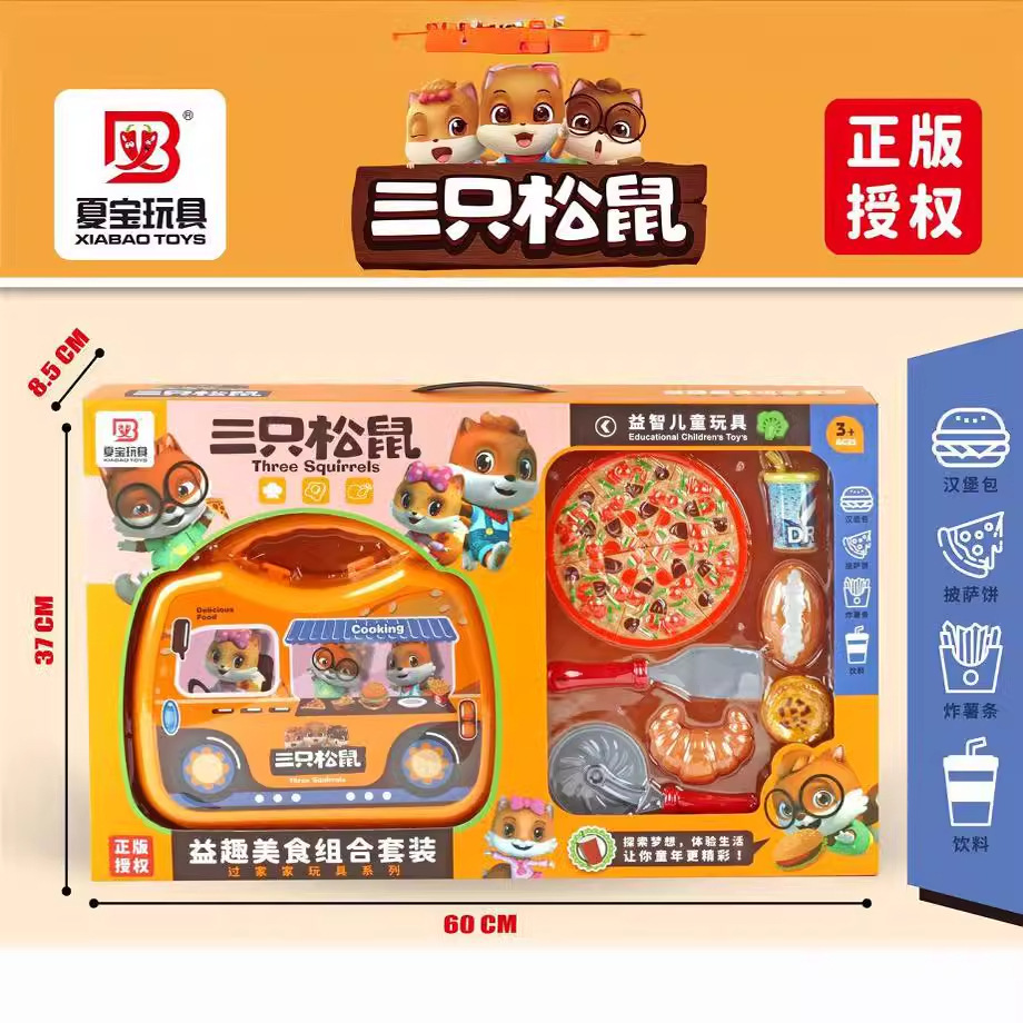Free shipping compatible building block racing cars, children's educational assembly small particle boys' cars, wholesale large toys for primary school students Item Picture