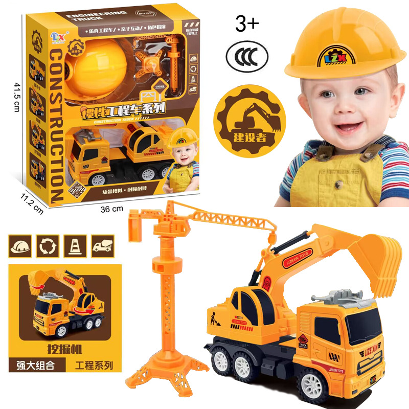 Free shipping, street stall toys, 19 yuan and 29 yuan model, children's, boys' and girls' accessories, house play models, street stall supply of toys Specification drawing