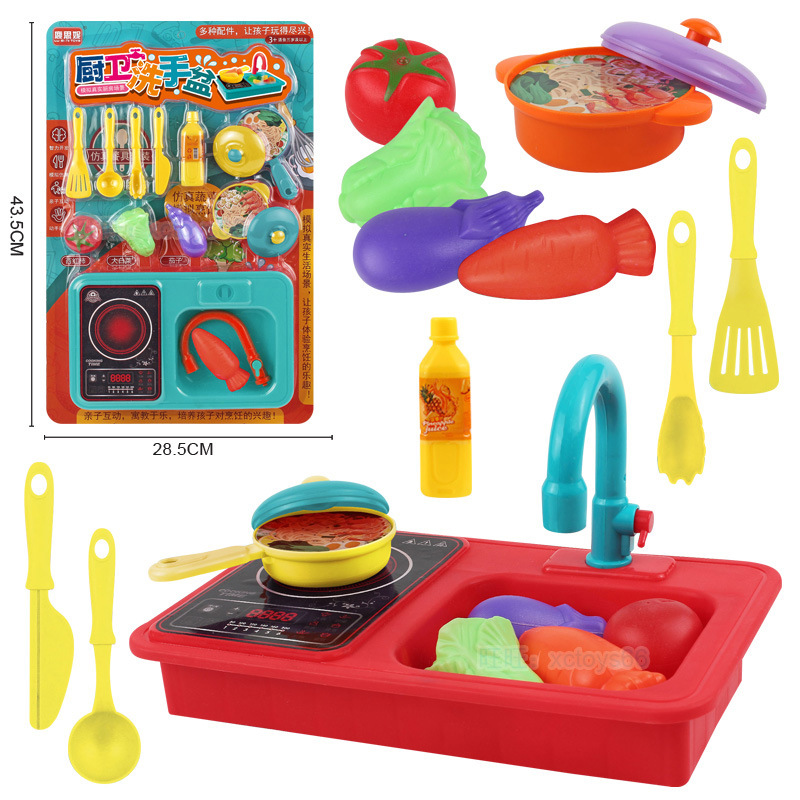 Free shipping, soft rubber robot models, figurines, arm movable children's toys, cake ornaments, wholesale at stalls Item Picture
