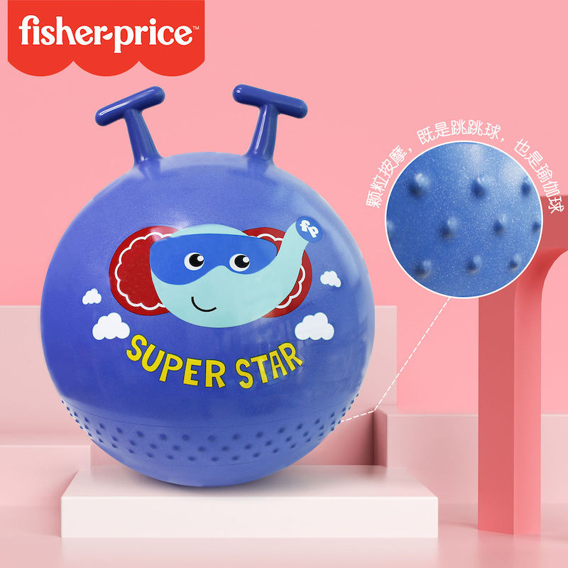 Chen Tai Yang corner kick Sensory Integration Training Superhero children's large kindergarten bouncy Ball Thickened inflatable play Specification drawing