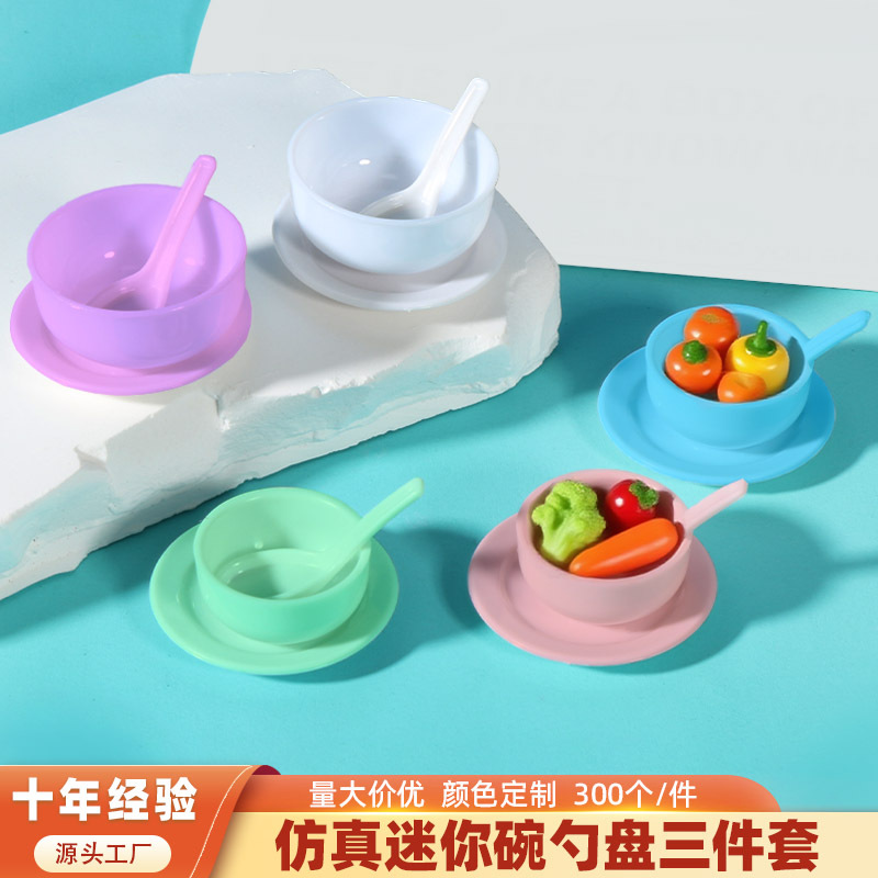 3.5cm mini simulation plastic plate, bowl and spoon model diy miniature food play dish, doll house kitchen full figure