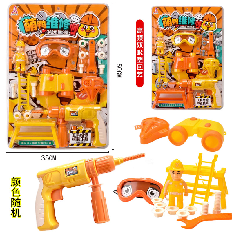 Free shipping of children's transformable robot, King Kong car model gift box, boys' training institution, street stall supply of toys details Picture