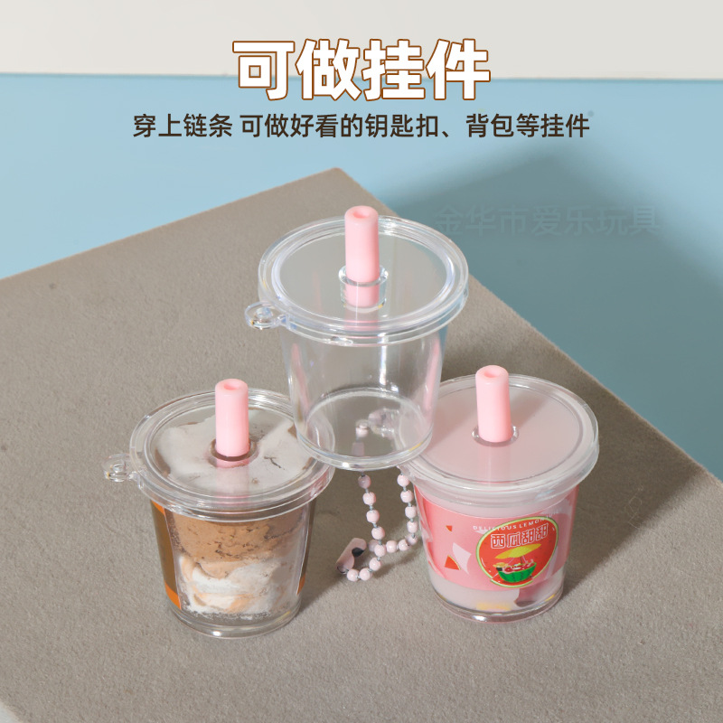 diy milk tea cup toy mini set, children's creative ice cream cup adhesive material package, boys and girls play house details Picture