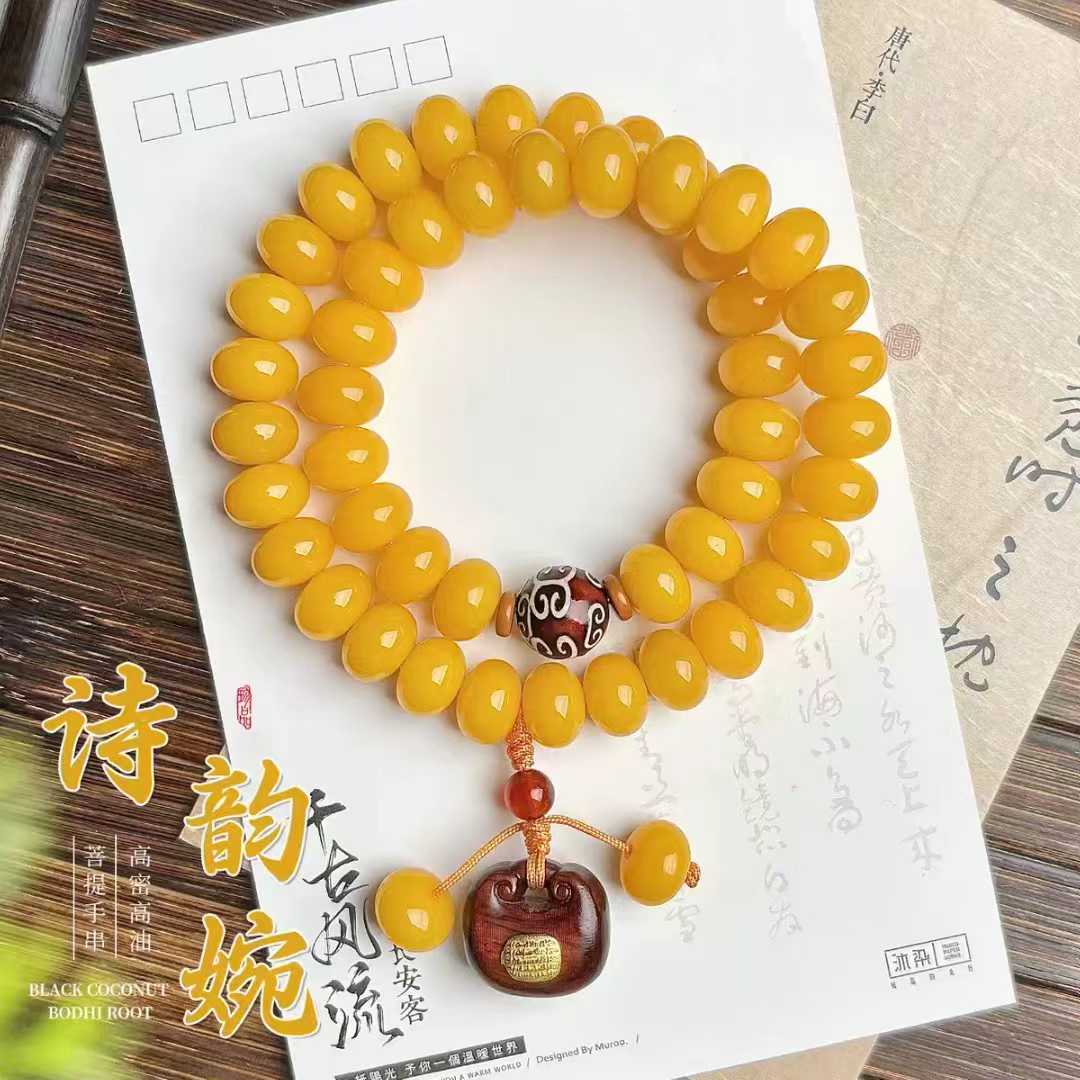 Religious items: beaded Bodhi root bracelet, barrel-shaped round beads, two circles of Bodhi root, holding Bodhi lotus, money flower, grasping wealth, white jade Bodhi Specification image