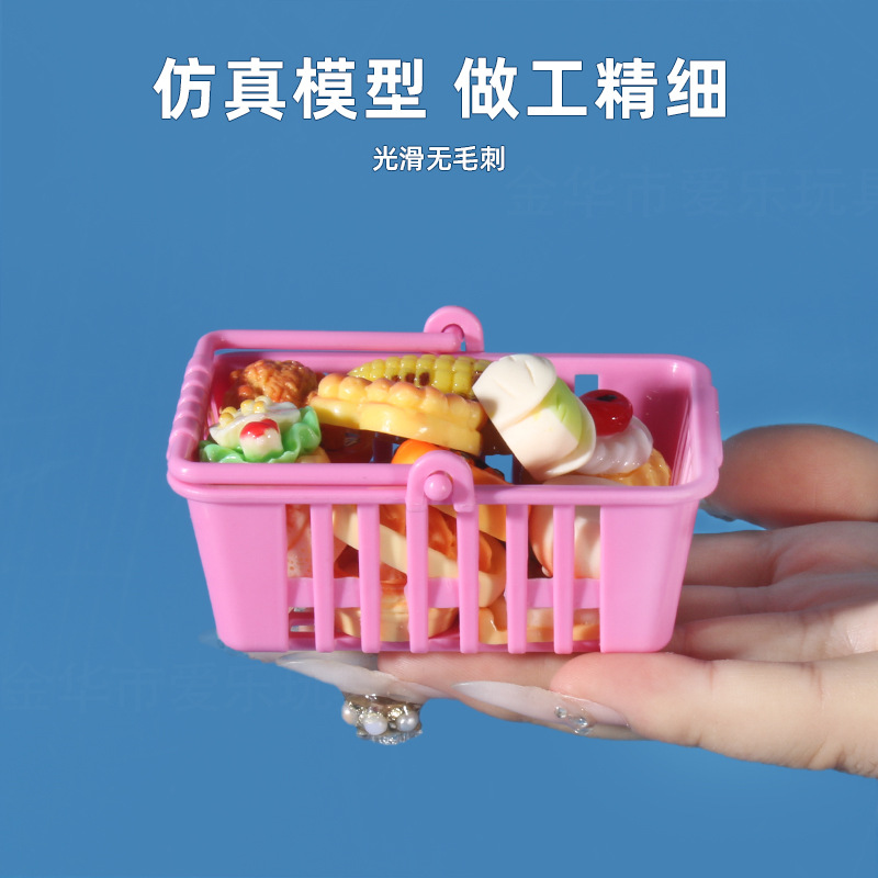 Mini single-handle basket for children's house play, miniature dollhouse, simulated supermarket, plastic rectangular shopping basket accessories Specification drawing