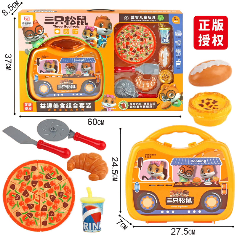 Free shipping, officially authorized Three Squirrels Fruit Slicer Set, Vegetable Slicer Set, Boys' and Girls' children's House Play toys details Picture