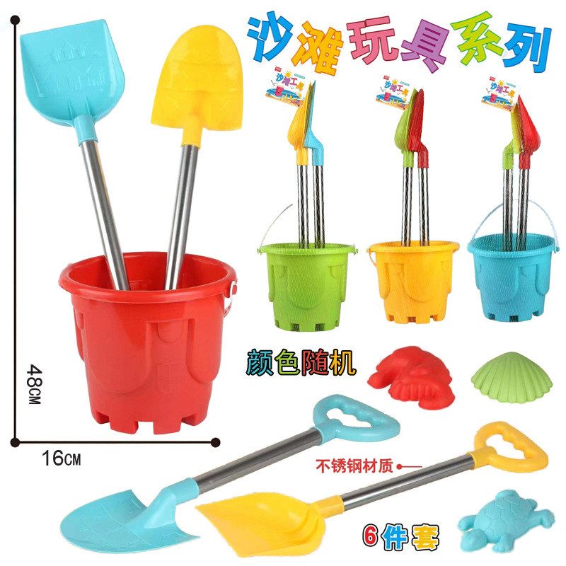 Free shipping of children's toys, beach shovels, baby sand shovels and soil digging tools, park stalls, night market stalls, and supplies details Picture