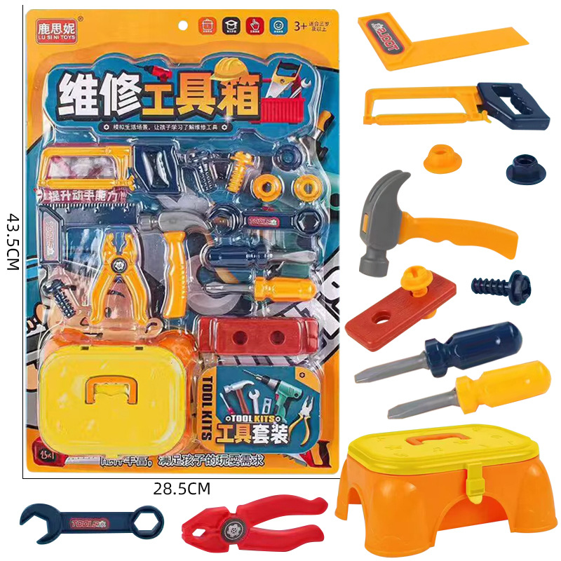 Free shipping, hanging board dinosaur simulation construction project transport vehicle, Tyrannosaurus rex excavator model, boy toy Specification drawing