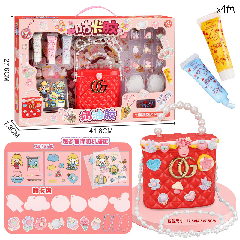 Free shipping for children's fun Guka cream glue DIY cute stickers, handmade accessories, girls' handbag set toys full figure