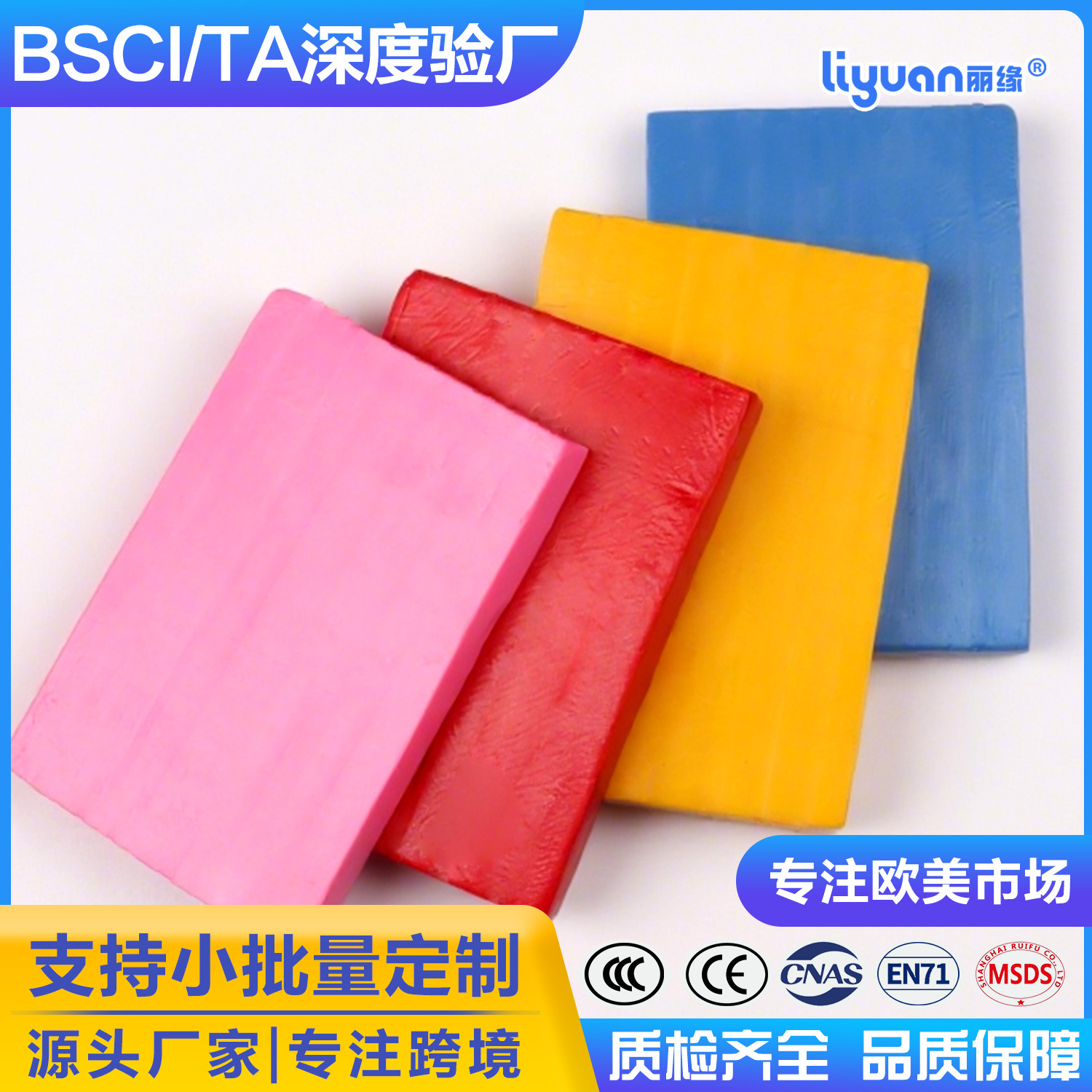 Manufacturer's soft clay 250g, colored clay polymer clay 500g, children's diy colored clay wholesale 60 colors full figure