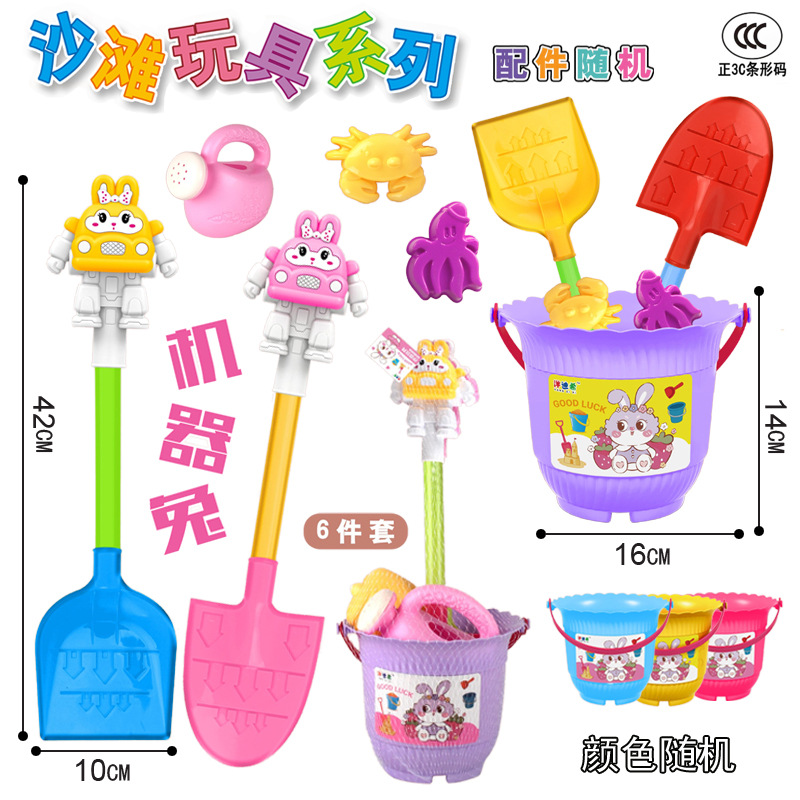 New children's engineering vehicle beach toy set, children's summer water play beach bucket, sand-digging shovel toy trolley Application Scenario