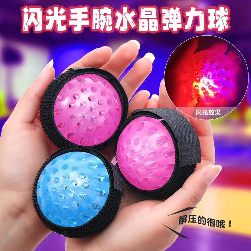 Wrist elastic ball with rope, rubber swing ball, children's toy, wrist strength ball, throwing force ball, elderly people's boredom relief tool full figure