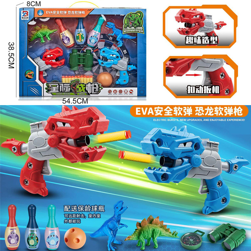 Free shipping of transformable robot male mechanical battle armor car model training institution points exchange for boxed King Kong toys details Picture