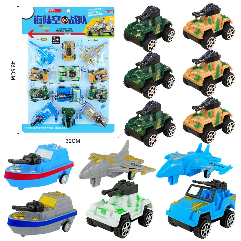 Free shipping, science and education, children's toys, role-playing tableware, hanging board packaging, street stall supply, night market, wechat business, small toy wholesale full figure