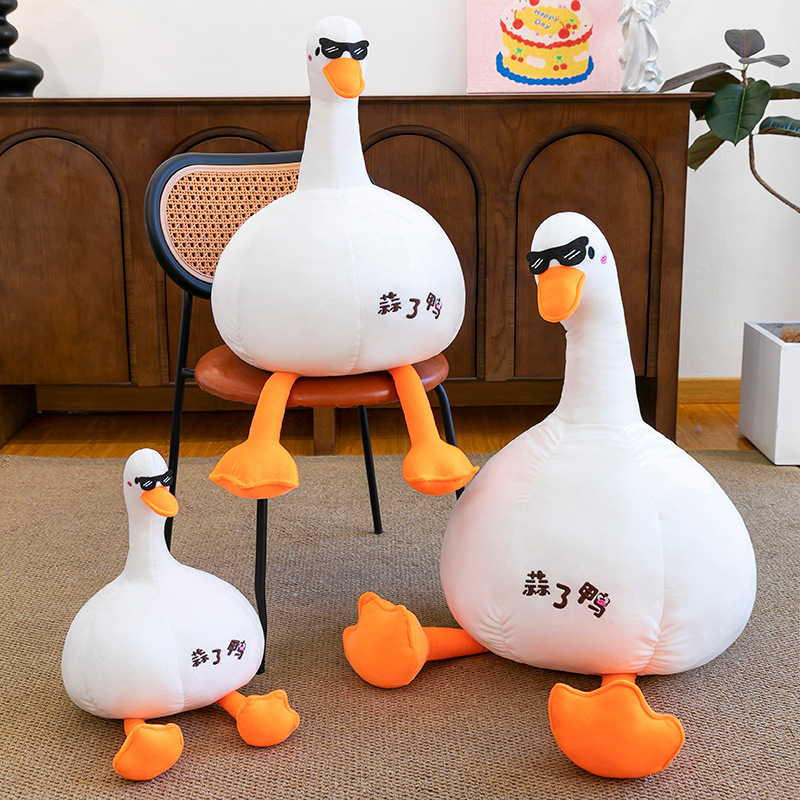 Wholesale of new cute garlic duck plush toys, creative figurines, gifts for people, living room ornaments and dolls Application Scenario