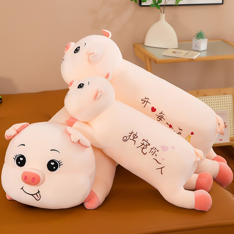 Wholesale of cute piggy plush toys, girl dolls, soft sleeping dolls, long plush toys on the bed, leg cushions full figure