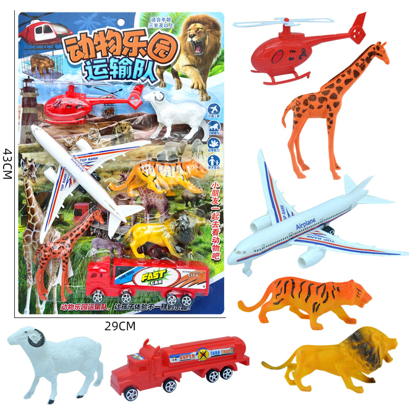 Free shipping, hanging board set, wholesale police car and aircraft model set, children's simulation police vehicle toys, boys Application Scenario