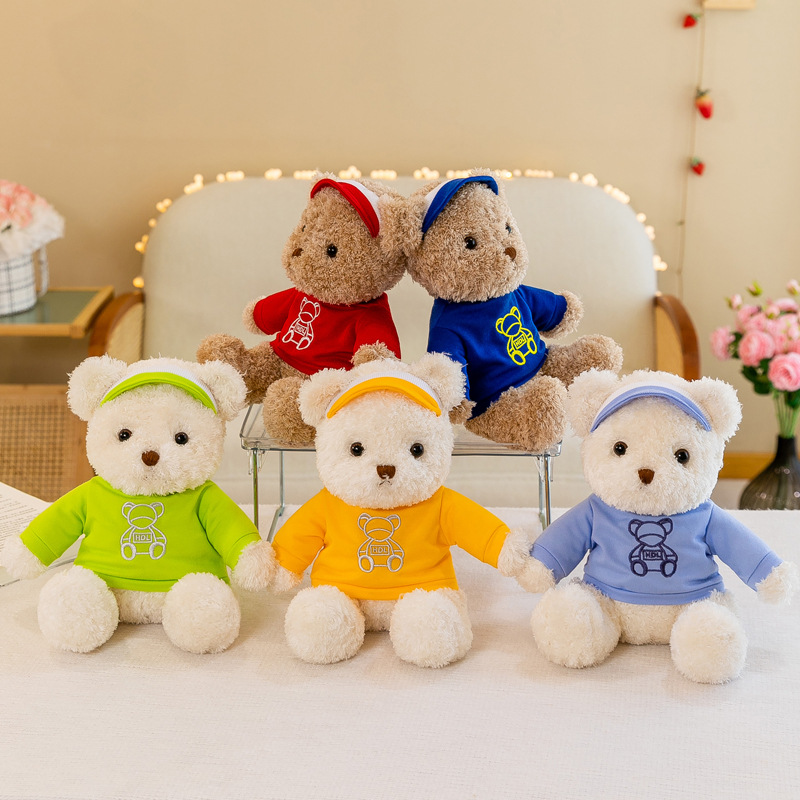 Cartoon bear, popular plush toy, dressing bear doll, children's soothing doll, decorative gift and display item full figure