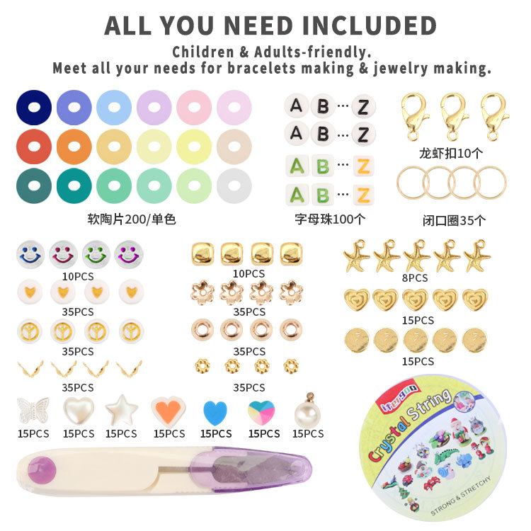 Cross-border soft clay beads, 6mm colored round pieces, 24-color box set, Bohemian-style jewelry bracelet DIY accessories details Picture